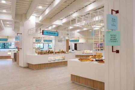 Iberostar Selection Andalucia Playa - 11