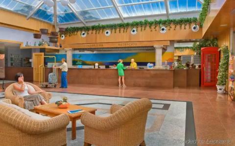 Playasol Aquapark & Spa - 46