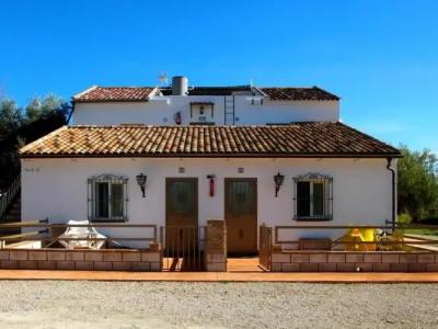 Rural El Cortijo - 0