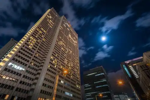 Keio Plaza Tokyo - 0