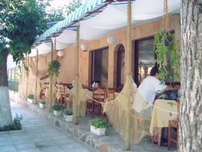 Family Sunarita - 14