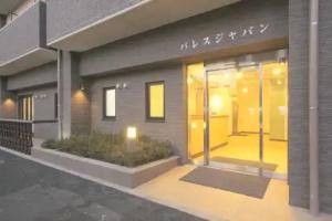 Hotel «Palace Japan», Токио