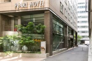 Pearl Hotel Yaesu, Токио