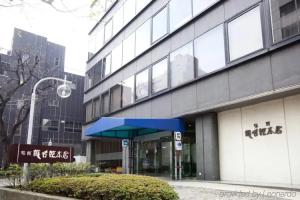 Hotel «Ryumeikan Ochanomizu Honten», Токио