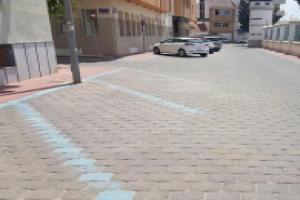 Hotel «Cristina», Лос-Алькасарес