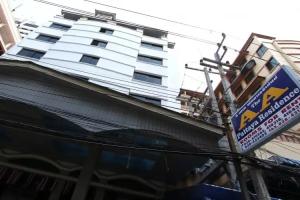 Aa Hotel Pattaya, Паттайя