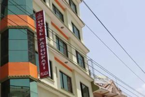 Hotel «Pashupati Plaza», Катманду