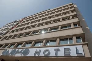 Onomo Hotel Rabat Medina, Рабат
