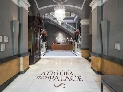 Acta Atrium Palace - 1