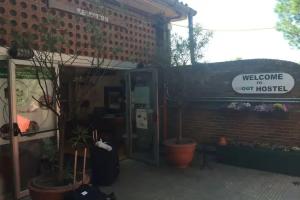 Хостел «Inout», Барселона