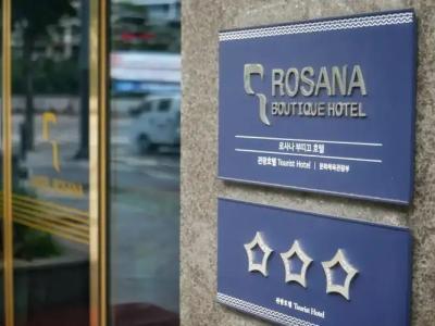 Rosana Business & Boutique - 40