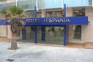 Hotel «Hispania», Плайя де Пальма
