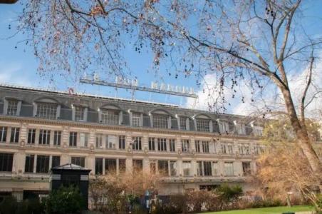 Holiday Inn Paris Saint Germain Des Prés, An Ihg - 59