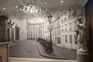 Hotel «Elysa-Luxembourg», Париж