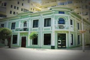 Мини-отель «Vila Sigal Pogradec», Поградец