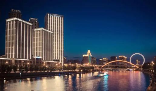 Pan Pacific Tianjin - 17