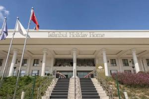 Отель «Isfanbul Holiday Home & Suites», Стамбул