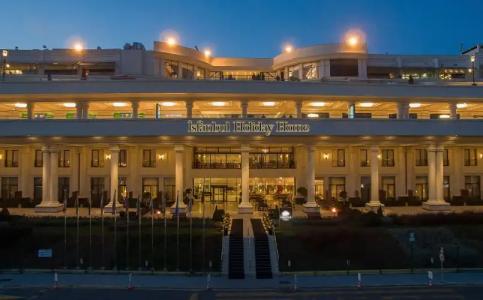 Isfanbul Holiday Home & Suites - 2