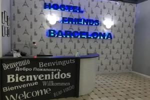 Hostel Friends Barcelona, Барселона