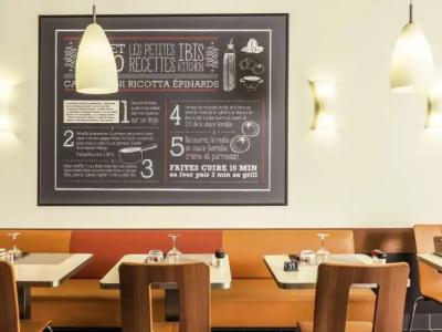 ibis Paris 17 Clichy-Batignolles (ex Berthier) - 26