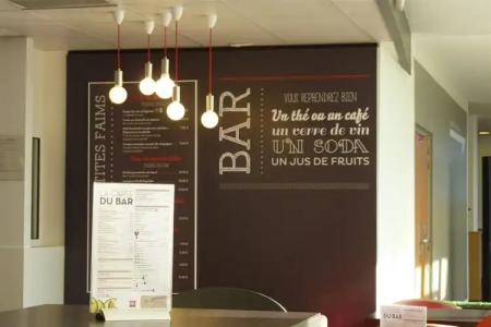 ibis Paris 17 Clichy-Batignolles (ex Berthier) - 1