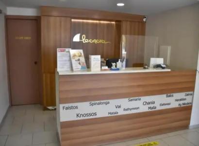 Eleonora Αnnissaras - 1