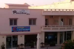 Апартаменты «Pasithea», Алмирида