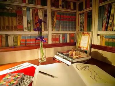 Relais Saint Sulpice - 103