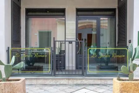 Le Jardin Romain - 0