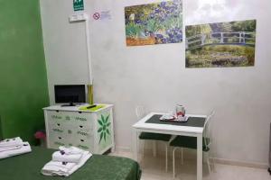 Гостевой дом «Romatic», Рим