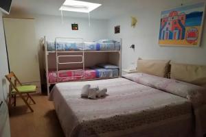 b&b Celestina Ischia, Искья