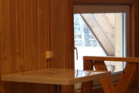 Романтик - 129