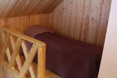 Романтик - 130