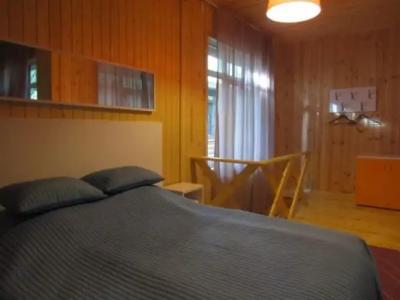 Романтик - 143