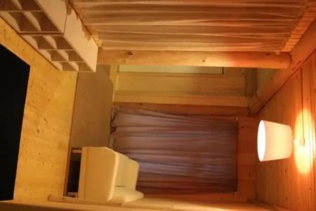 Романтик - 149