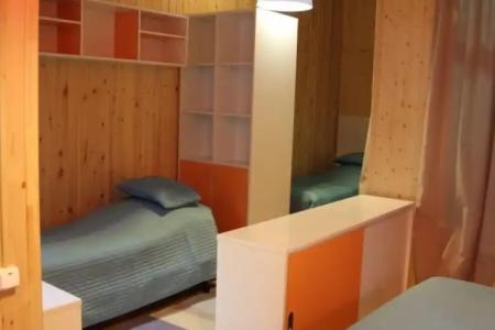 Романтик - 147