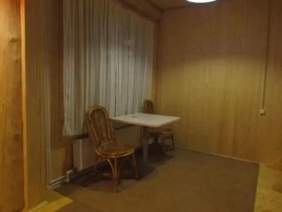 Романтик - 145