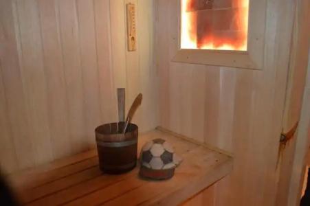 Соломинка - 14