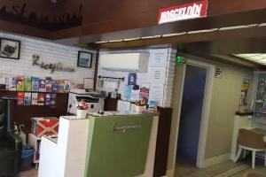 Just Inn Hotel, Стамбул