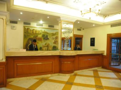 Bangalore International - 1