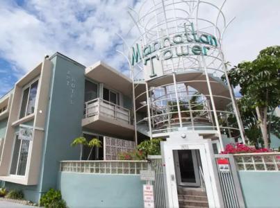 Manhattan Tower Apartment - 0