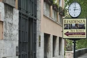 Мини-отель «Residenza Ave Roma», Рим