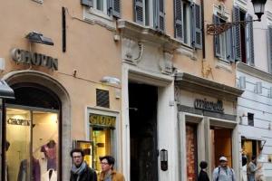 Гостевой дом «Residenza Frattina», Рим