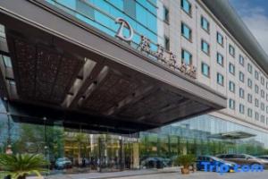 Отель «Grand Mercure Beijing Dongcheng», Пекин