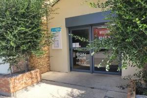 Отель «Kyriad Arles», Арль