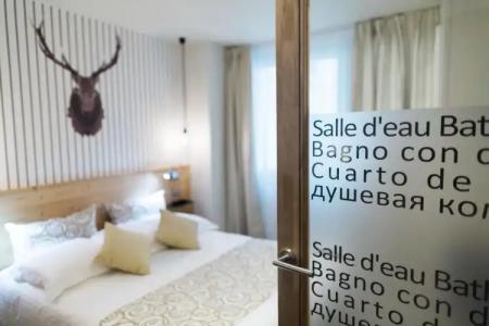 Hôtel des Princes, Chambéry Centre - 90