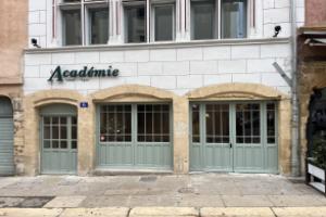 Отель «Hôtel Saint-Paul», Лион