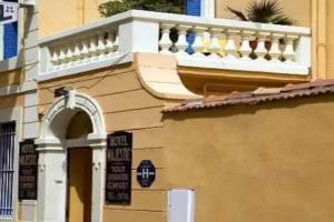 Hotel «Majestic», Ним