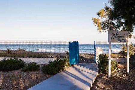 Sea Sound White Katikies - 19