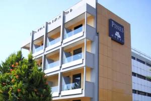 Pines Hotel, Афины